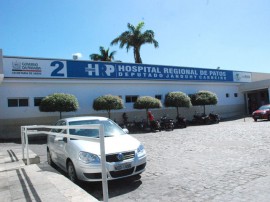 Hospital Regional de patos Dep.Janduhy Carneiro_EP (28)