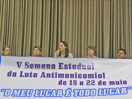 RicardoPuppe Luta Antimanicomial Sec 270x202 - Governo do Estado abre programação da Semana de Luta Antimanicomial