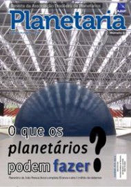 Capa revista Planetária 190x270 - Planetário do Espaço Cultural é destaque em revista nacional