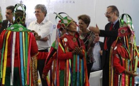 IMG  1076 270x168 - Ricardo e Dilma participam do lançamento do Dialoga Brasil em João Pessoa