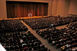 PORTAL teatro pedra do reiono 0007 270x180 - Teatro Pedra do Reino tem agenda até 2016 com eventos nacionais e internacionais