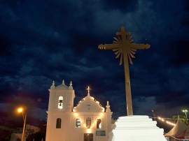 Igreja do Rosario 270x202 - Secult apoia lançamento do inventário da Igreja do Rosário de Pombal