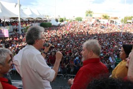 20170319163434 IMG 0726 270x180 - Ricardo participa da visita de Lula e Dilma à transposição em Monteiro