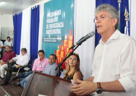 ricardo em juazerinho binario e escola foto jose marques 7 270x191 - Ricardo autoriza licitações para obras em Juazeirinho e abre seminário sobre Democracia Participativa 