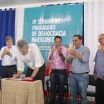 ricardo em juazerinho binario e escola foto jose marques (8)